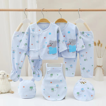 Septynių dalių kūdikio drabužiai medvilninis kostiumas Apatiniai apatiniai Apatiniai apatiniai Naujagimio drabužiai berniukams ir mergaitėms 0-3 mėnesių