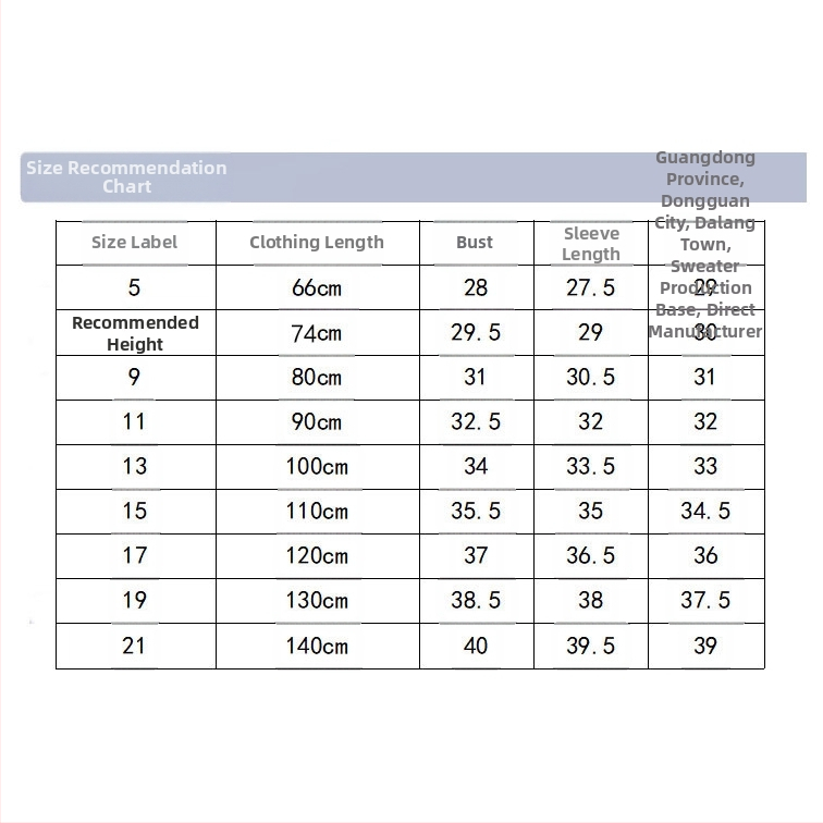Дропшипинг 2025 Нови есенни европейски и американски износни детски дрехи, плетени изделия, кардиган с едно копче и изрязан шал от чист памук