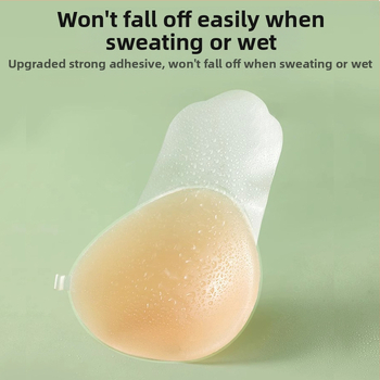 Αυτοκόλλητα στήθους ανύψωσης για γυναίκες, νυφικό με push-up στήριξη, καλοκαιρινό, αόρατο, μεγάλο στήθος, plus size, αυτοκόλλητα στήθους σιλικόνης, αντι-χαλάρωση