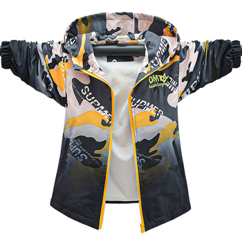 Αθλητικά Μοντέρνα Μπουφάν με Κουκούλα για Μικρά Αγόρια Κορεάτικο Στυλ Παιδικά Ρούχα Μπλούζες για Αγόρια Μπουφάν Άνοιξη & Φθινόπωρο 2025 Νέο Στυλ