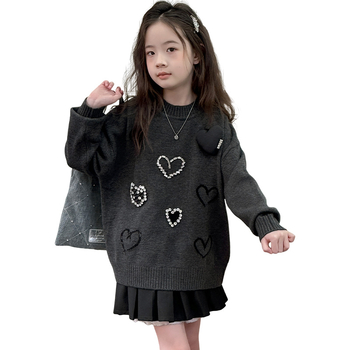 Tüdrukute armastuskampsun lääne stiilis sügisene laste Korea kootud kampsun armas universaalne pullover suurtele lastele ja tüdrukutele