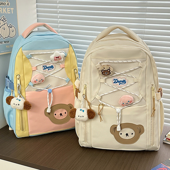 2025. aasta uus seljakott tüdrukutele, seljakott keskkooliõpilastele, värviline, suure mahutavusega, tüdrukutele mõeldud koolikott