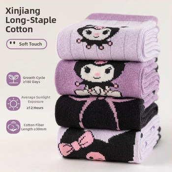 Παιδικές Κάλτσες Kuromi για Κορίτσια, Άνοιξη και Φθινόπωρο, Βαμβακερές Κάλτσες μέχρι τη Γάμπα, Φθινόπωρο και Χειμώνας, Χαριτωμένες Κινούμενες Κάλτσες με Μεσαίο Σωλήνα για Κορίτσια