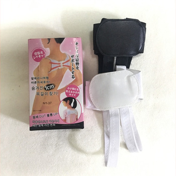 Kuprinės laikysenos korekcijos diržas mokiniams, sėdėjimo laikysenos korekcijos diržas suaugusiesiems, nugaros laikysenos korekcijos diržas vaikams, nugaros Jijia korektorius