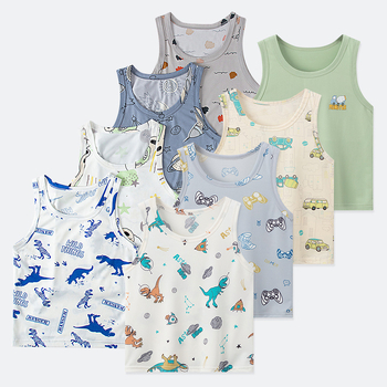 Prekogranični platformski ljetni dječji prsluk od 4 dijela, tanki udobni ležeran prsluk bez rukava za dječake i djevojčice