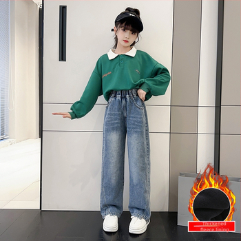 Tüdrukute teksad 2024. aasta talvised ühes tükis sametist laiad teksad suured laste fliisvoodriga paksendatud sirged teksad