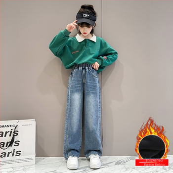 Tüdrukute teksad 2024. aasta talvised ühes tükis sametist laiad teksad suured laste fliisvoodriga paksendatud sirged teksad