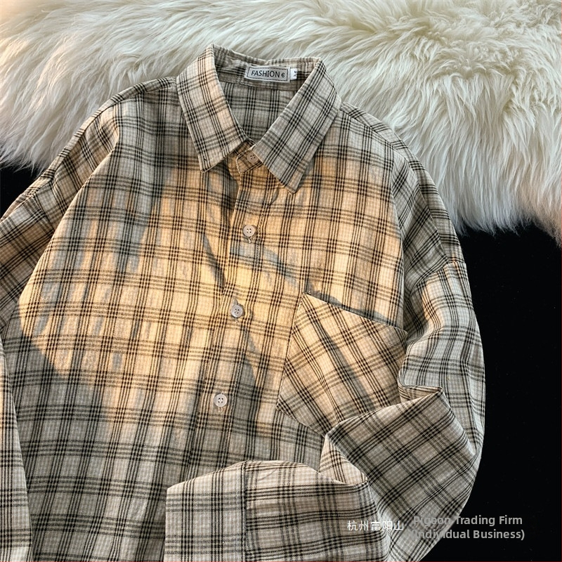 Jesenska i zimska košulja dugih rukava u japanskom stilu u Hong Kongu, muška, moderna, široka, višenamjenska košulja, tinejdžerska, moderna marka, ležerna jakna