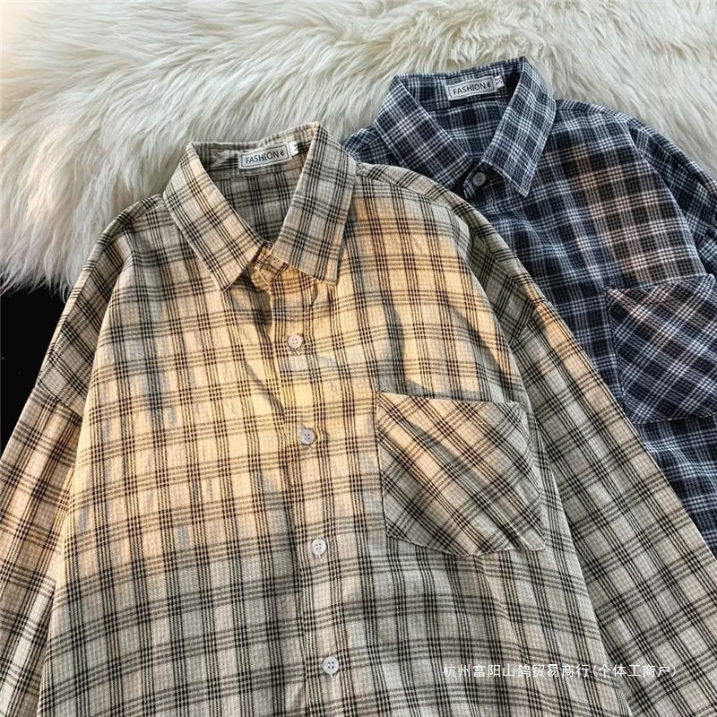 Jesenska i zimska košulja dugih rukava u japanskom stilu u Hong Kongu, muška, moderna, široka, višenamjenska košulja, tinejdžerska, moderna marka, ležerna jakna