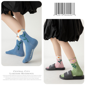 Κάλτσες για κορίτσια 2022 φθινόπωρο και χειμώνας Νέες τρισδιάστατες παιδικές κάλτσες με μικρά λουλούδια, μεσαίες και μεγάλες κάλτσες για μαθητές μέχρι τη μέση της γάμπας, χονδρικής