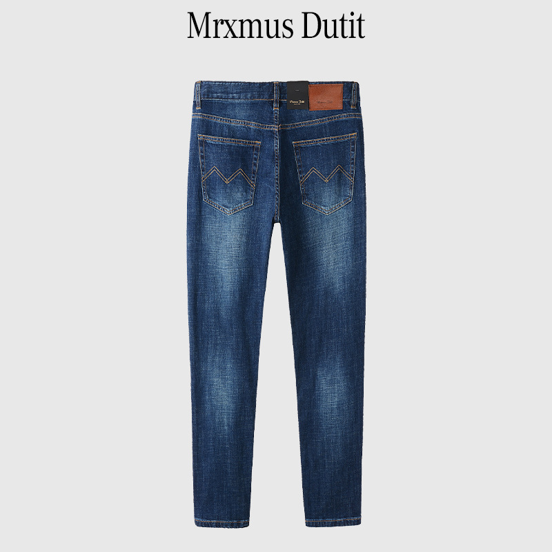 Md Muške proljetne i ljetne muške traperice ravnog kroja, uske tanke rastezljive pamučne ležerne hlače, muški europski i američki stil