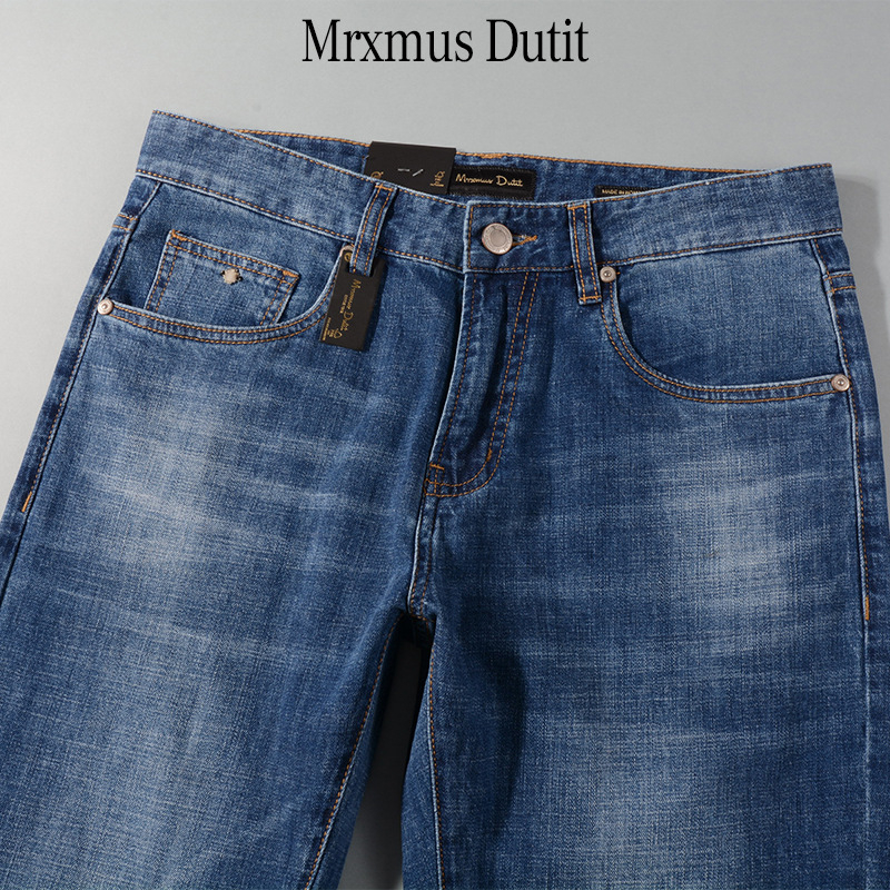 Md Muške proljetne i ljetne muške traperice ravnog kroja, uske tanke rastezljive pamučne ležerne hlače, muški europski i američki stil