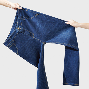 Muške traperice, nove široke, ravne, tanke, rastezljive, 2024., trendi brend, ležerne duge hlače, muške, univerzalne, rastezljive