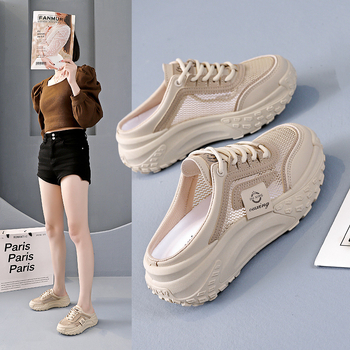 Ležerne ženske cipele s polukliznim podplatom za ljeto, tenisice bez natikača, nove mrežaste sandale Q070