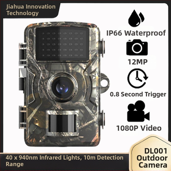 Vanjska trgovina Lovačka kamera Infracrvena noćna kamera za lov životinja Vanjska kamera HD senzor za praćenje DL001