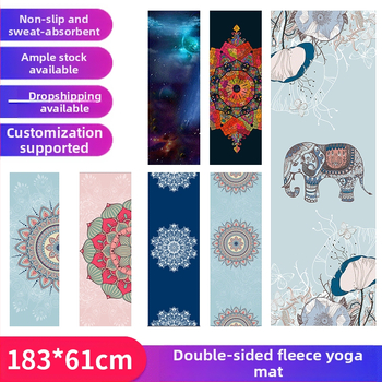Neslystantis dvipusis aksominis jogos kilimėlis, atspausdintas minkštas fitneso jogos rankšluostis, mikropluošto jogos rankšluostis