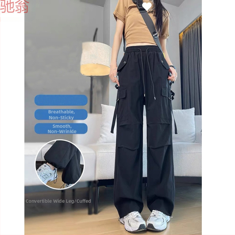 H8A Čierne overaly v americkom štýle Dámske tenké 2024 Nové hip-hopové vysoké pásy Široké nohavice Voľné ležérne zoštíhľujúce športové