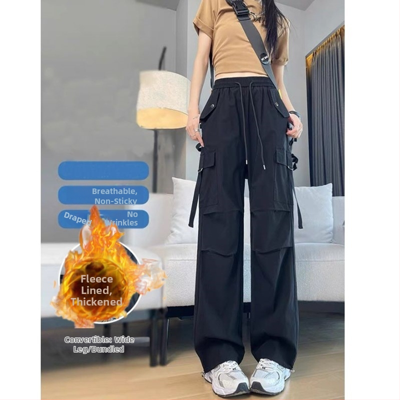 H8A Čierne overaly v americkom štýle Dámske tenké 2024 Nové hip-hopové vysoké pásy Široké nohavice Voľné ležérne zoštíhľujúce športové