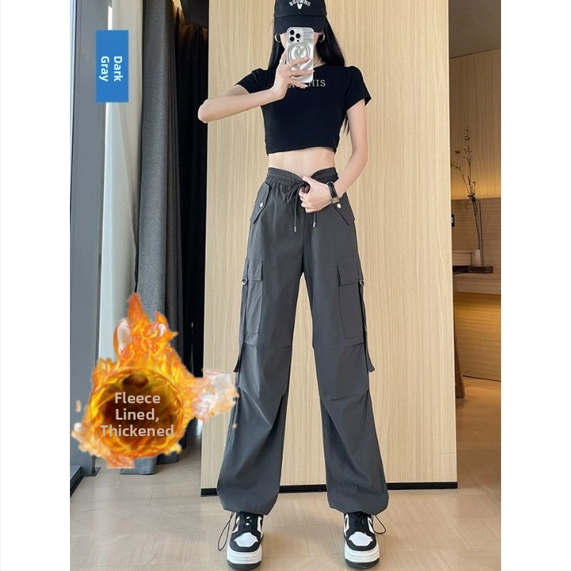 H8A Čierne overaly v americkom štýle Dámske tenké 2024 Nové hip-hopové vysoké pásy Široké nohavice Voľné ležérne zoštíhľujúce športové