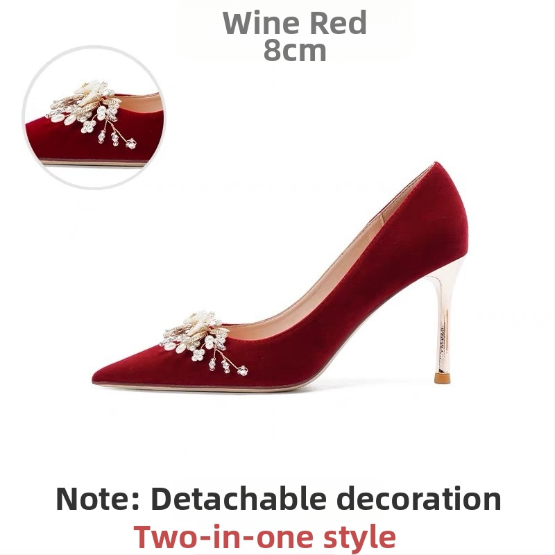 Glavna vjenčanica Vjenčane cipele Nisu umorna stopala 2024 Nova kristalno crvena haljina Kineska mladenka Hexiu Dva odijela Gao Yun Hao