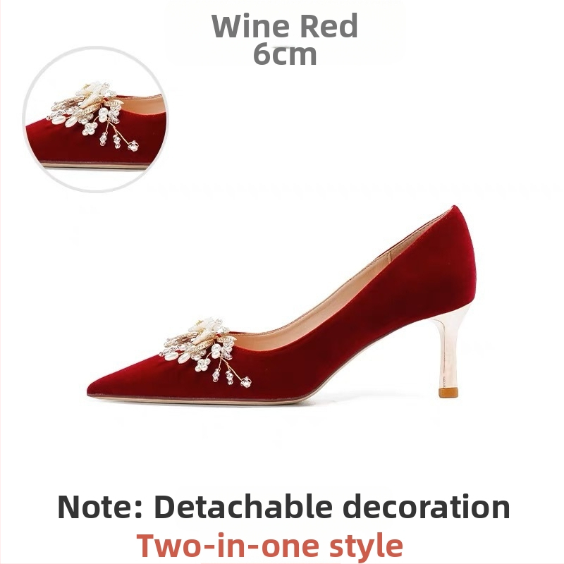 Glavna vjenčanica Vjenčane cipele Nisu umorna stopala 2024 Nova kristalno crvena haljina Kineska mladenka Hexiu Dva odijela Gao Yun Hao