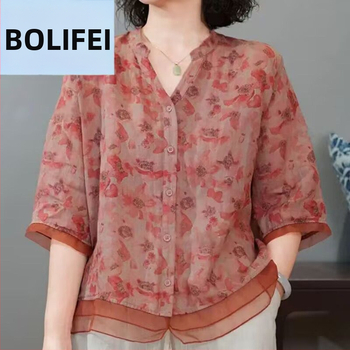 Luxusné letné nové dámske univerzálne módne ležérne letné tričko Top Retro štýl potlačené tričko Dámske malé tričko