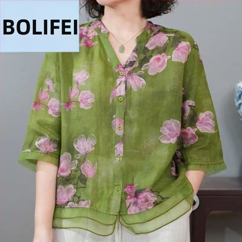 Luxusné letné nové dámske univerzálne módne ležérne letné tričko Top Retro štýl potlačené tričko Dámske malé tričko