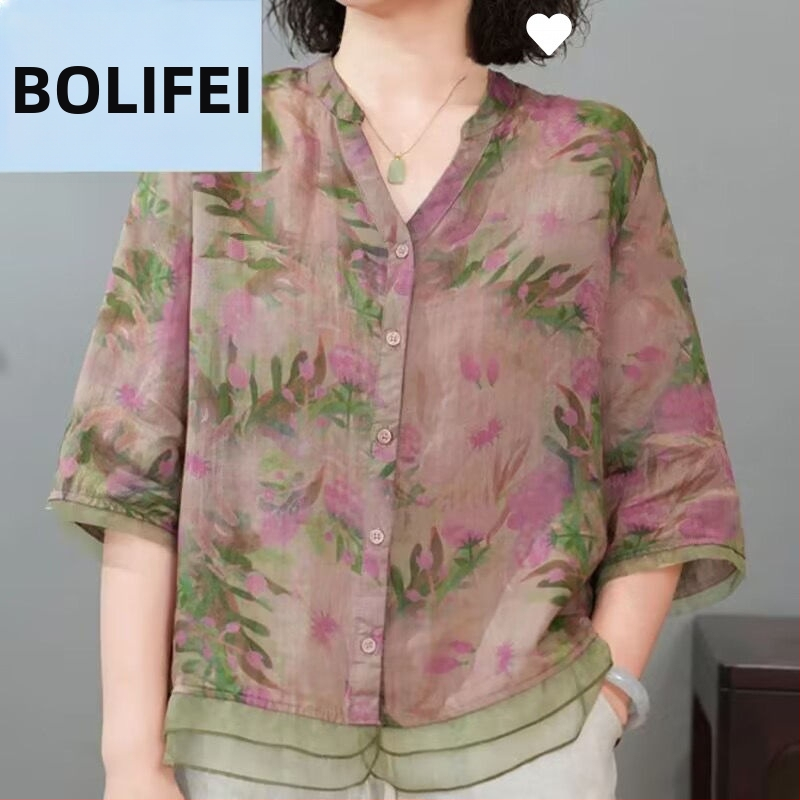 Luxusné letné nové dámske univerzálne módne ležérne letné tričko Top Retro štýl potlačené tričko Dámske malé tričko