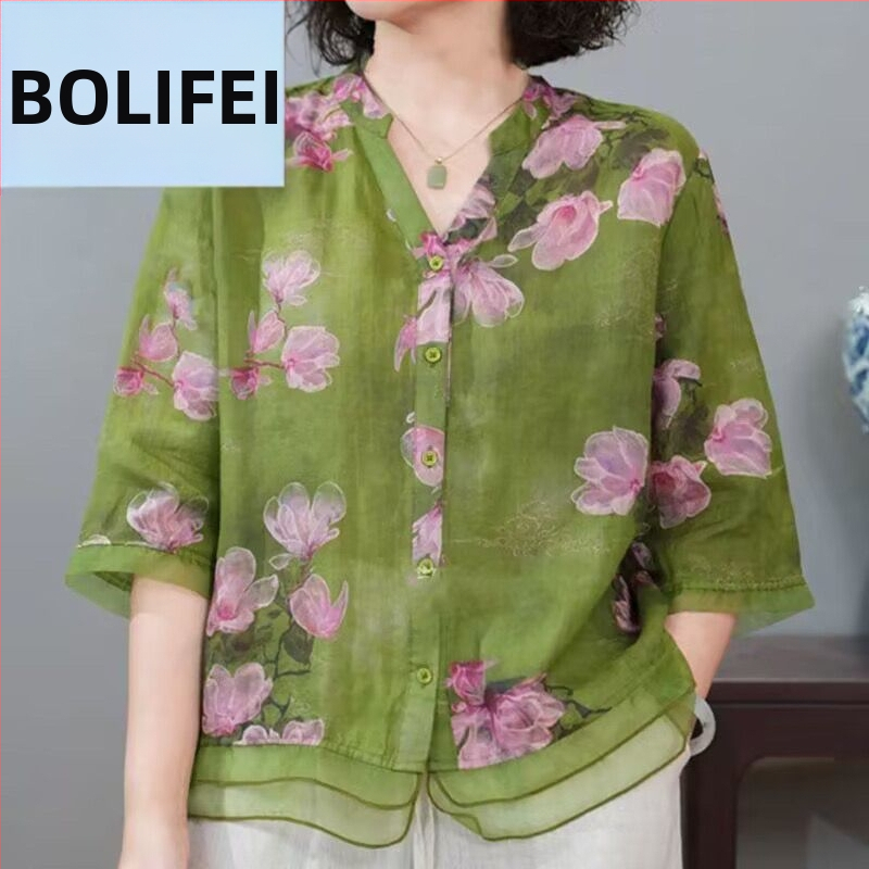 Luxusné letné nové dámske univerzálne módne ležérne letné tričko Top Retro štýl potlačené tričko Dámske malé tričko