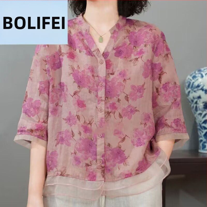 Luxusné letné nové dámske univerzálne módne ležérne letné tričko Top Retro štýl potlačené tričko Dámske malé tričko