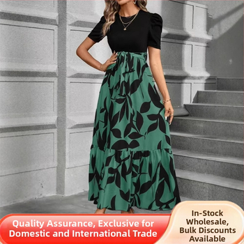 Amazon AliExpress prekogranična prodaja za europske i američke ženske elegantne haljine visokog struka s cvjetnim printom