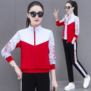 Žensko sportsko odijelo za proljeće i jesen 2023., novi modni ležerni zapadnjački stil, tanki set od tri dijela za trčanje, jednostavan