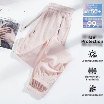Летни нови спортни ежедневни панталони за двойки, свободни дишащи прави крачоли, бързосъхнещи, от найлон с висока еластичност и дъга