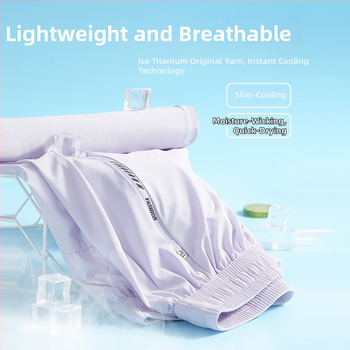 Летни нови спортни ежедневни панталони за двойки, свободни дишащи прави крачоли, бързосъхнещи, от найлон с висока еластичност и дъга