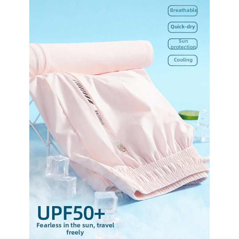 Летни нови спортни ежедневни панталони за двойки, свободни дишащи прави крачоли, бързосъхнещи, от найлон с висока еластичност и дъга