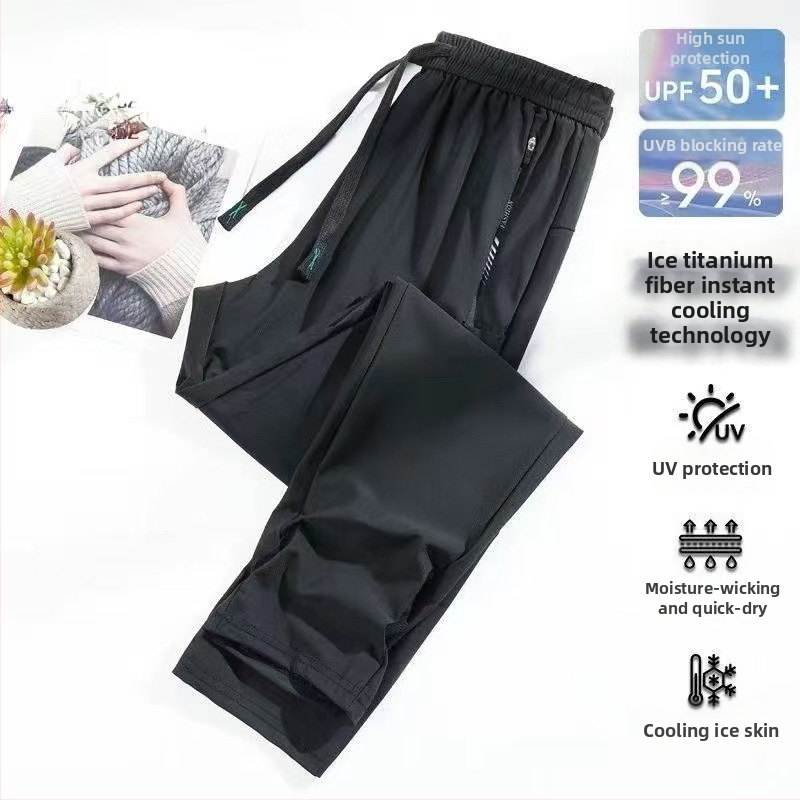 Летни нови спортни ежедневни панталони за двойки, свободни дишащи прави крачоли, бързосъхнещи, от найлон с висока еластичност и дъга