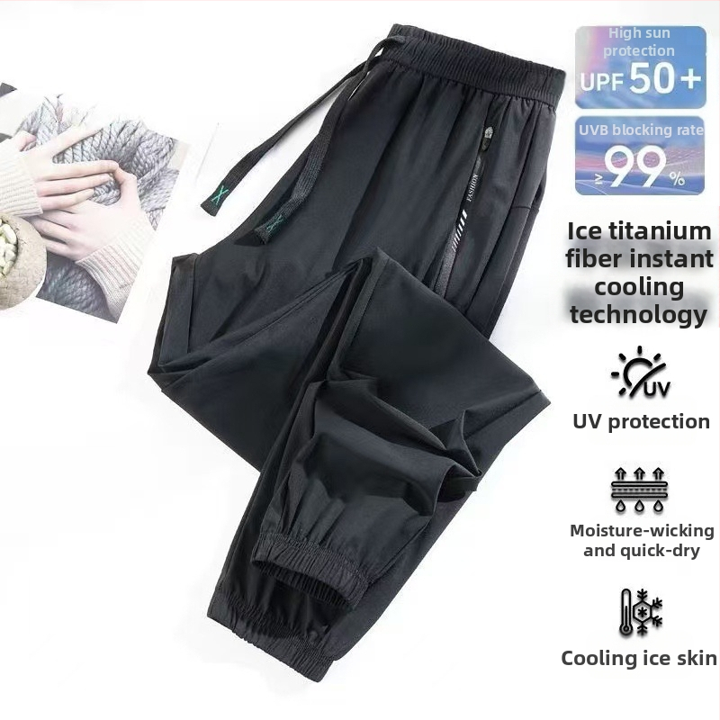 Летни нови спортни ежедневни панталони за двойки, свободни дишащи прави крачоли, бързосъхнещи, от найлон с висока еластичност и дъга