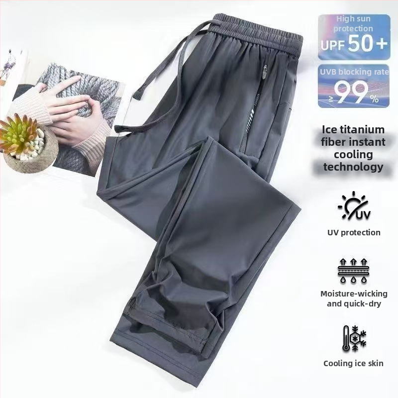 Летни нови спортни ежедневни панталони за двойки, свободни дишащи прави крачоли, бързосъхнещи, от найлон с висока еластичност и дъга