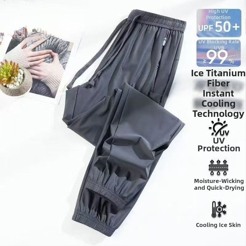 Летни нови спортни ежедневни панталони за двойки, свободни дишащи прави крачоли, бързосъхнещи, от найлон с висока еластичност и дъга