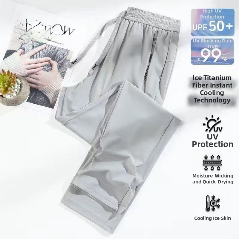 Летни нови спортни ежедневни панталони за двойки, свободни дишащи прави крачоли, бързосъхнещи, от найлон с висока еластичност и дъга