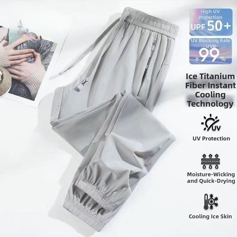 Летни нови спортни ежедневни панталони за двойки, свободни дишащи прави крачоли, бързосъхнещи, от найлон с висока еластичност и дъга