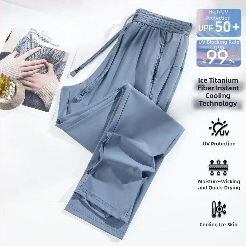 Летни нови спортни ежедневни панталони за двойки, свободни дишащи прави крачоли, бързосъхнещи, от найлон с висока еластичност и дъга