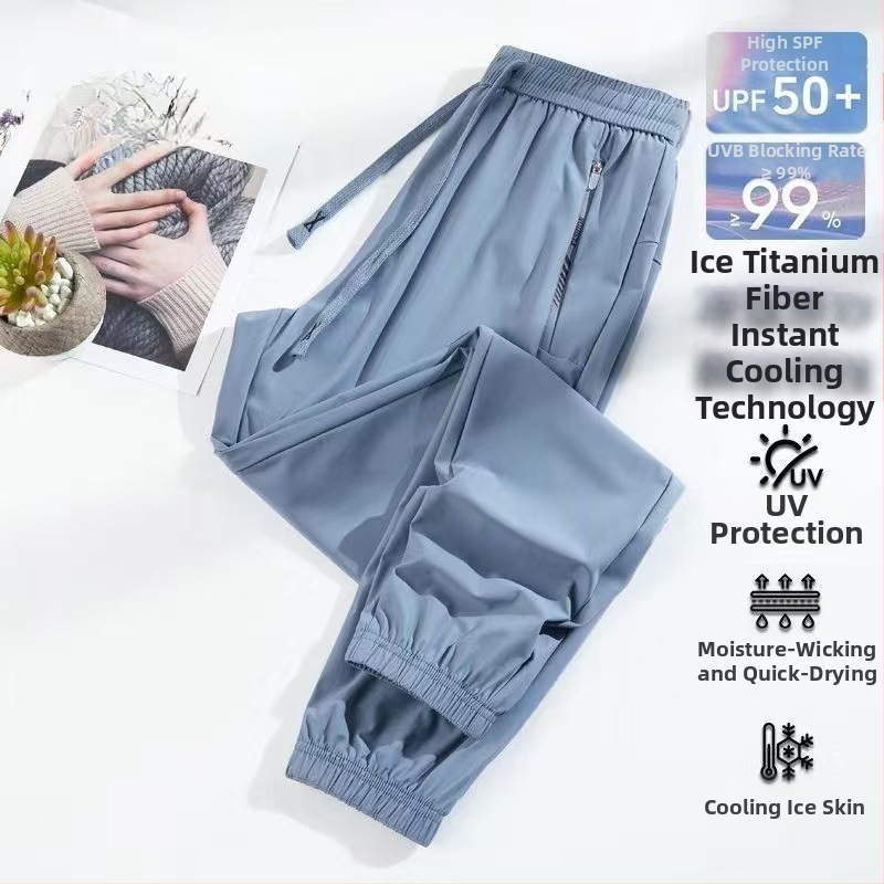 Летни нови спортни ежедневни панталони за двойки, свободни дишащи прави крачоли, бързосъхнещи, от найлон с висока еластичност и дъга