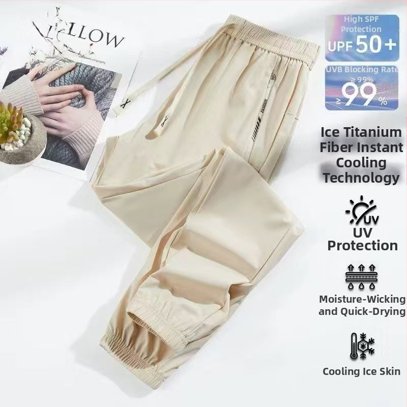 Летни нови спортни ежедневни панталони за двойки, свободни дишащи прави крачоли, бързосъхнещи, от найлон с висока еластичност и дъга