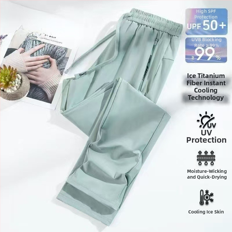 Летни нови спортни ежедневни панталони за двойки, свободни дишащи прави крачоли, бързосъхнещи, от найлон с висока еластичност и дъга