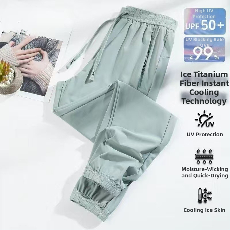 Летни нови спортни ежедневни панталони за двойки, свободни дишащи прави крачоли, бързосъхнещи, от найлон с висока еластичност и дъга