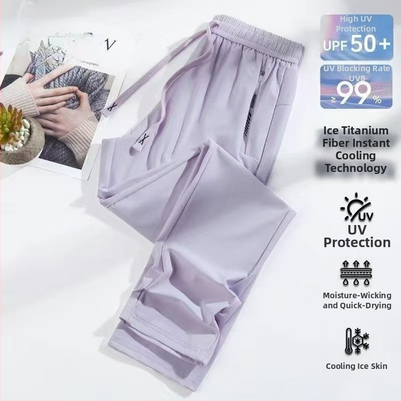 Летни нови спортни ежедневни панталони за двойки, свободни дишащи прави крачоли, бързосъхнещи, от найлон с висока еластичност и дъга