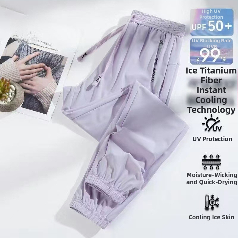 Летни нови спортни ежедневни панталони за двойки, свободни дишащи прави крачоли, бързосъхнещи, от найлон с висока еластичност и дъга