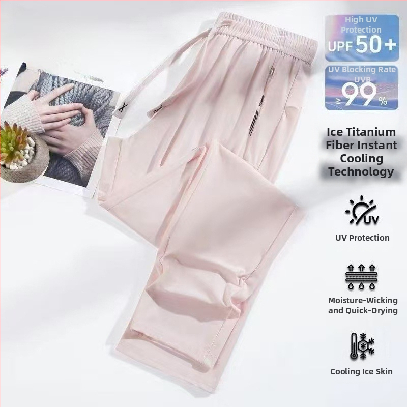 Летни нови спортни ежедневни панталони за двойки, свободни дишащи прави крачоли, бързосъхнещи, от найлон с висока еластичност и дъга