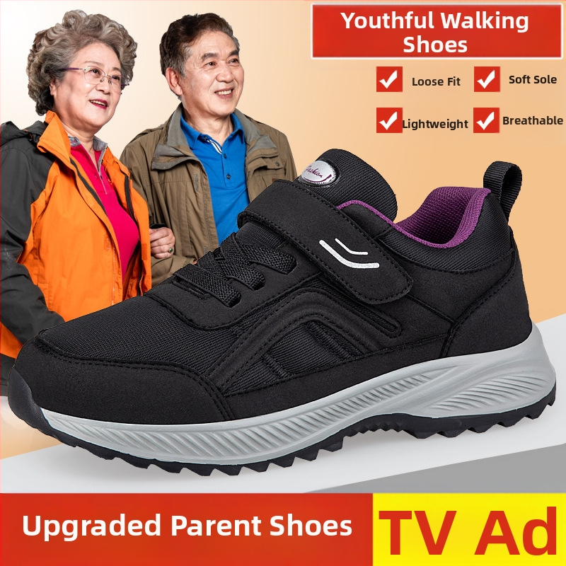 Pantofi pentru bătrâni, pantofi de mers pentru femei de primăvară și toamnă, noi, pentru persoane de vârstă mijlocie și bătrâni, pantofi pentru mame, pantofi pentru picioare groase, pantofi largi pentru femei, antiderapanți, mărime plus, pantofi pentru fem